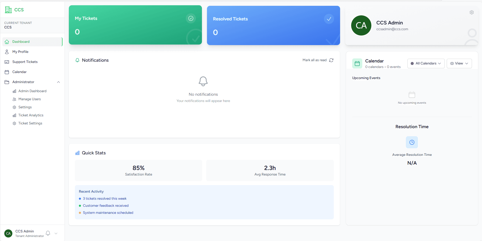 Racker CRM System screenshot 1